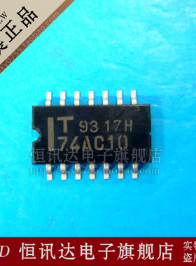 TC74AC163F 74AC163 中体 TOSHIBA/SOP-16 质量保证 全新原装