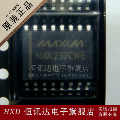 MAX232CWE MAXIM/SOP-16 全新原装 质量保证