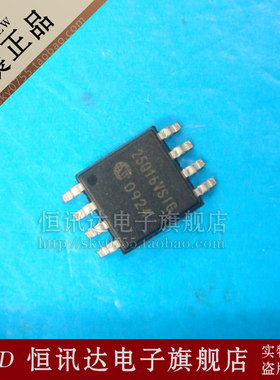 W25Q16BVSSIG 25Q16VSIG WINBOND/SOP-8 质量保证 全新原装