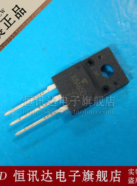 液晶电源管 TK8A65D K8A65D TOSHIBA/TO-220F 全新原装 质量保证