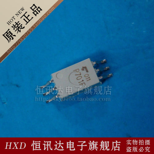 光藕 TLP701F P701 TOSHIBA/SOP-4 全新原装 质量保证