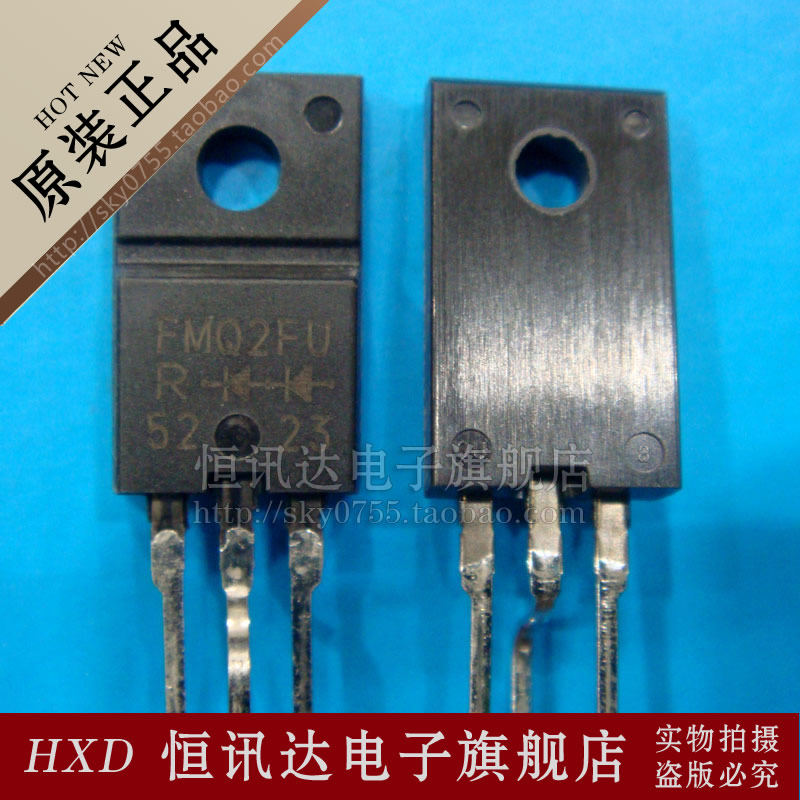 FMQ-2FUR SANKEN/TO-220全新原装 质量保证