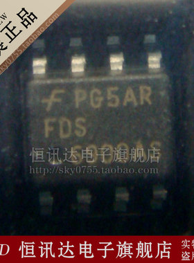 FDS6900AS FDS6900 FSC/SOP-8 全新原装 质量保证