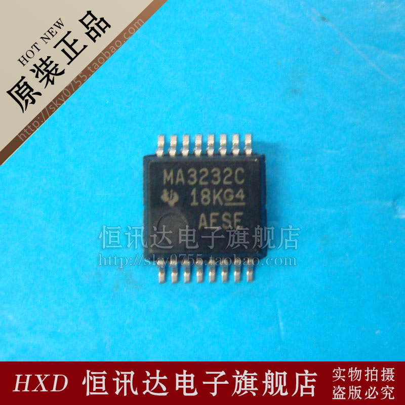 MAX3232CDBR MA3232C TI/SSOP-16 全新原装 质量保证