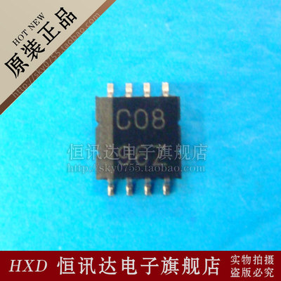 SN74LVC2G08DCTR C08 TI/SM8 全新原装 质量保证