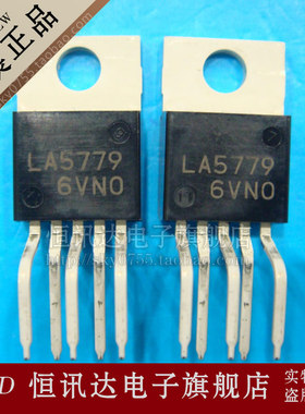 LA5779 SANYO/TO220-5 全新原装 质量保证