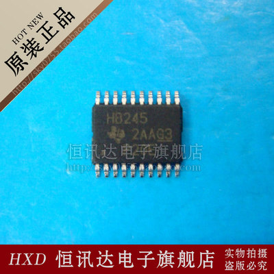 SN74AHCT245PWR HB245 TI/TSSOP-20 全新原装 质量保证