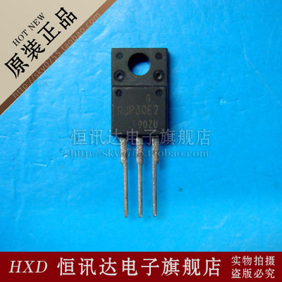 液晶专用三极管 RJP30E2 RENESAS/TO-220 质量保证 全新原装