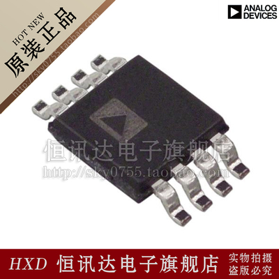 AD8314ARMZ AD8314ARM J5A ADI/MSOP-8 质量保证 全新原装