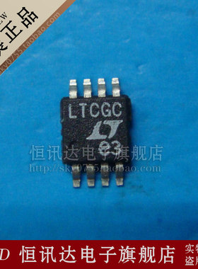 LT6011CMS8 LTCGC LINEAR/MSOP-8 质量保证 全新原装