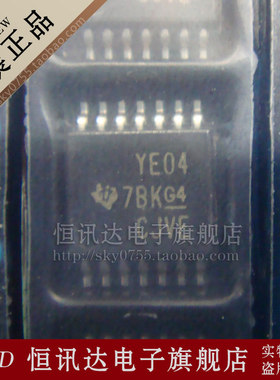 TXB0104PWR TXB0104PW YE04 TI/TSSOP-14 全新原装 质量保证