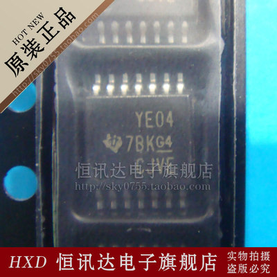 TXB0104PWR TXB0104PW YE04 TI/TSSOP-14 全新原装 质量保证