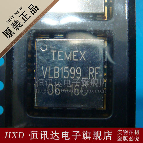 VLB1599-RF TEMEX/QFN 全新原装 质量保证