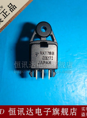 光纤传感器 TORX178B RX178B TOSHIBA 质量保证 全新原装