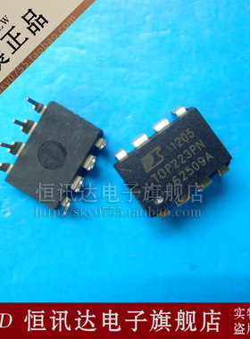 电源管理芯片 TOP223PN  TOP223P POWER/DIP-8 库存现货 质量保证