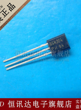 高清彩电行推动场效应管 BSN304 PHILIPS*TO-92 全新原装