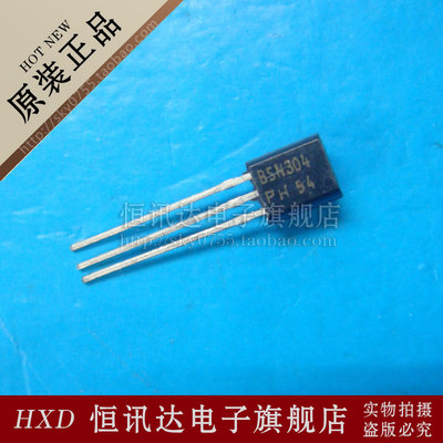 高清彩电行推动场效应管 BSN304 PHILIPS*TO-92 全新原装