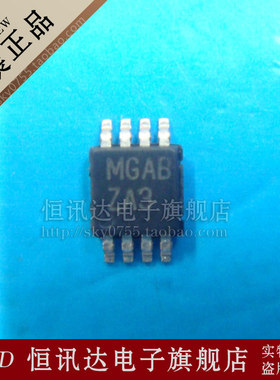 LME49726MYX ZA3 NS/MSOP-8 全新原装 质量保证