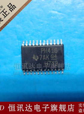 TCA6416PWR PH416 TI/TSSOP-24 全新原装 质量保证