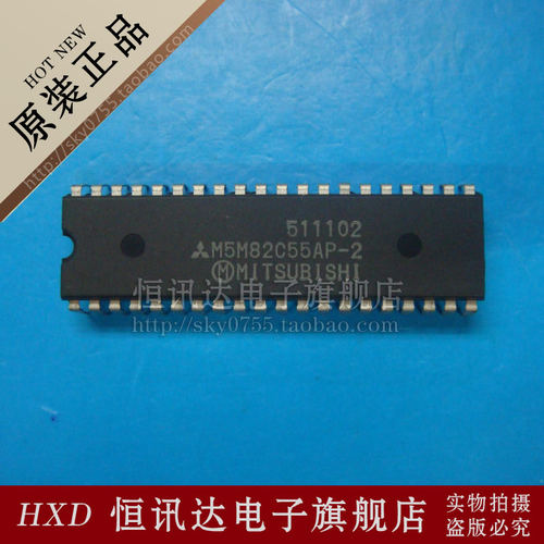 M5M82C55AP-2 MITSUBIS/DIP-40 全新原装 质量保证