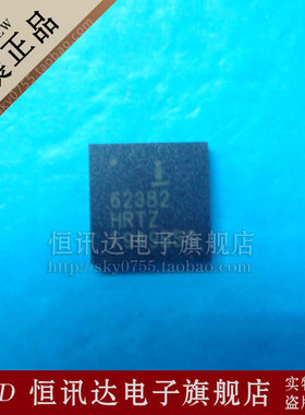 ISL62382HRTZ INTERSIL/QFN-32 质量保证 全新原装