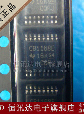 SN65C1168EPWR CB1168E TI/TSSOP-16 全新原装 质量保证
