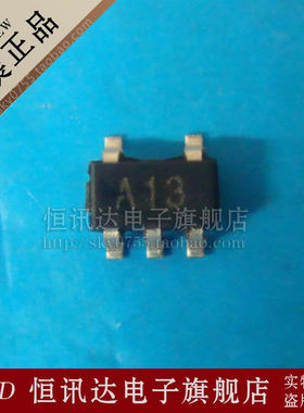 LMV321M5X A13 NS/SOT-23 全新原装 质量保证