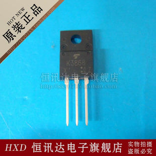 MOS场效应管 2SK3868 K3868 TOSHIBA/TO-220F 质量保证 全新原装