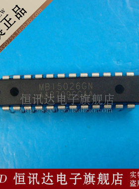 MBI5026GD MBI5026GN MBI5026GF MBI5026GP 原装正品现货!