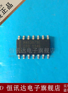 MAX3079EESD MAXIM/SOP-14 全新原装 质量保证