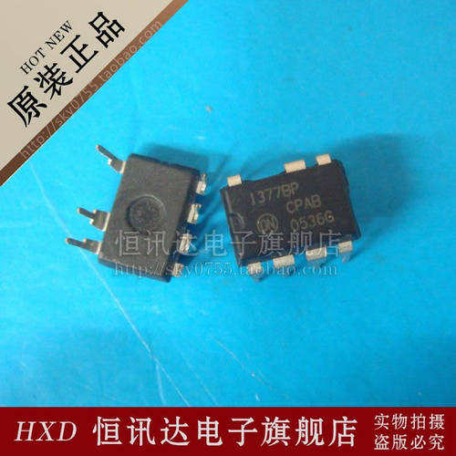 液晶电源芯片 NCP1377BPG 1377BP ON/DIP-7 质量保证 全新原装