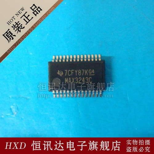 MAX3243CDBR MAX3243C TI/SSOP-28 全新原装 质量保证