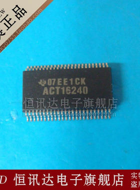 74ACT16240DLR ACT16240 TI/SSOP-48 全新原装 质量保证