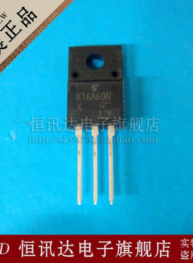 K16A60W TK16A60W TOSHIBA/TO-220F 质量保证 全新原装