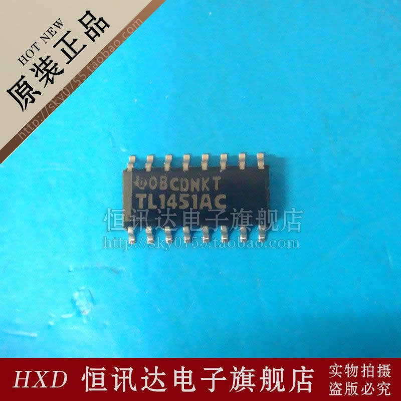 TL1451AC TL1451ACDR TI/SOP-16 全新原装 质量保证