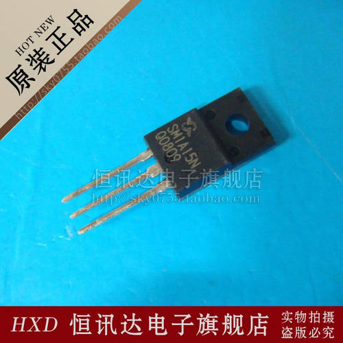 SM1A15N SM1A15NSFP SEC0S/TO-220F 全新原装 质量保证