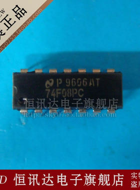 74F08PC NS/DIP-14 全新原装 质量保证