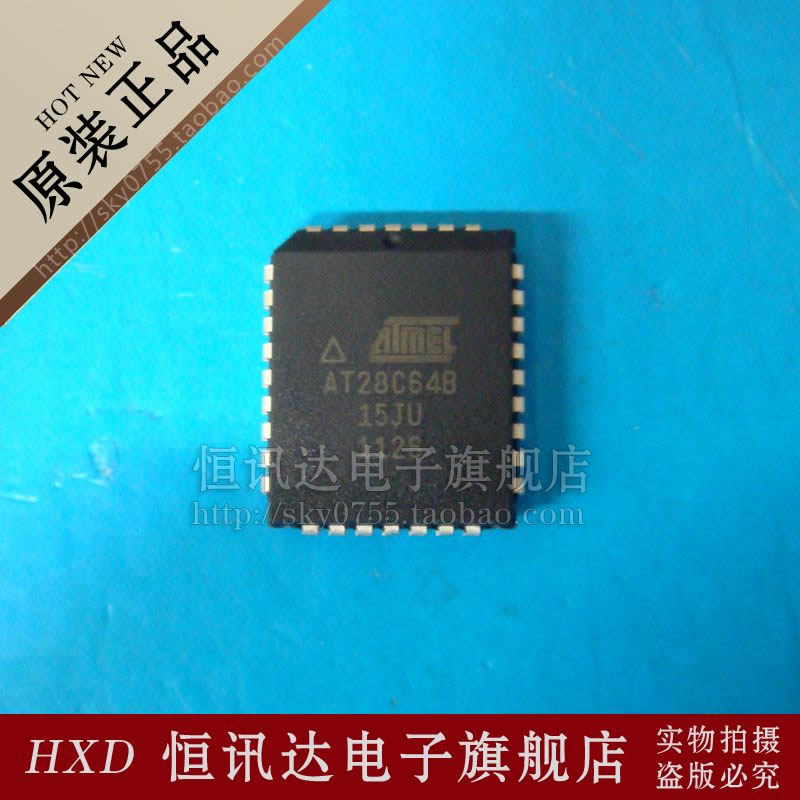 AT28C64B-15JU ATMEL/PLCC-32 质量保证 全新原装