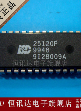 ISD25120P ISD/DIP-24 全新原装 质量保证