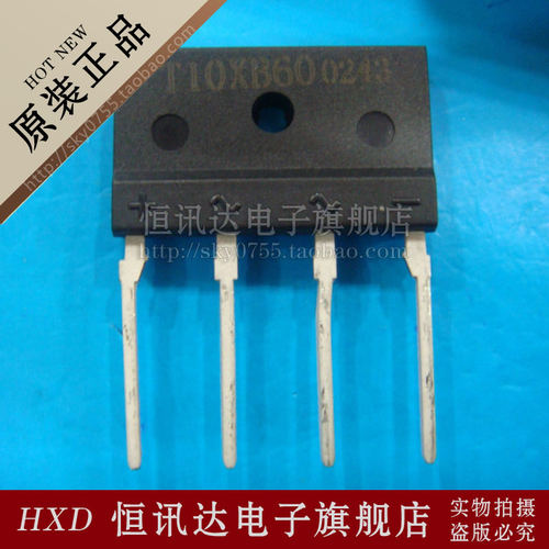 T10XB60 DIP-4 全新原装 质量保证