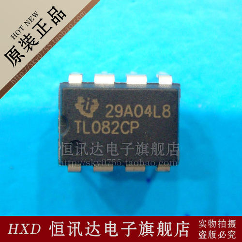 TL082CP TI/DIP-8 全新原装 质量保证