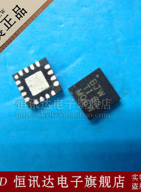 TPS65552RGTR 丝印BJW TI/QFN 全新原装 质量保证
