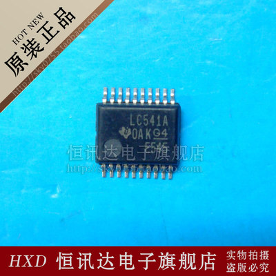 SN74LVC541ADBR LC541A TI/SSOP-20 全新原装 质量保证