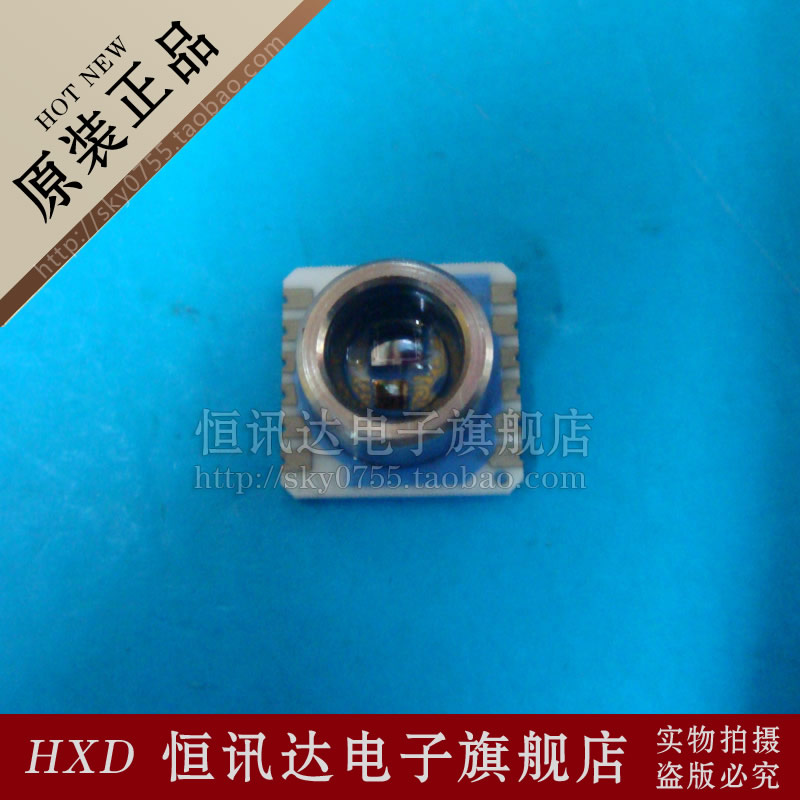 压力传感器 MS5534 MS5534-CM INTERSEMA 全新原装正品