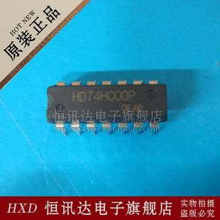 HD74HC00P RENESAS/DIP-14 全新原装 质量保证
