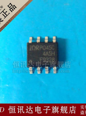 IRF9328 F9328 IR/SOP-8 全新原装 质量保证