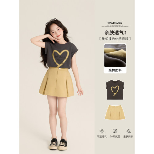 Amybaby女童套装夏季2026新款亲肤透气爱心印花T恤洋气A字短裙