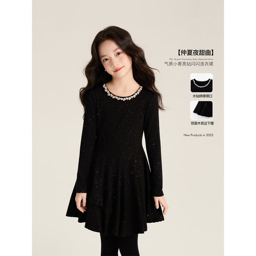 Amybaby女童连衣裙夏季2025新法式赫本风黑色亮钻无袖公主背心裙