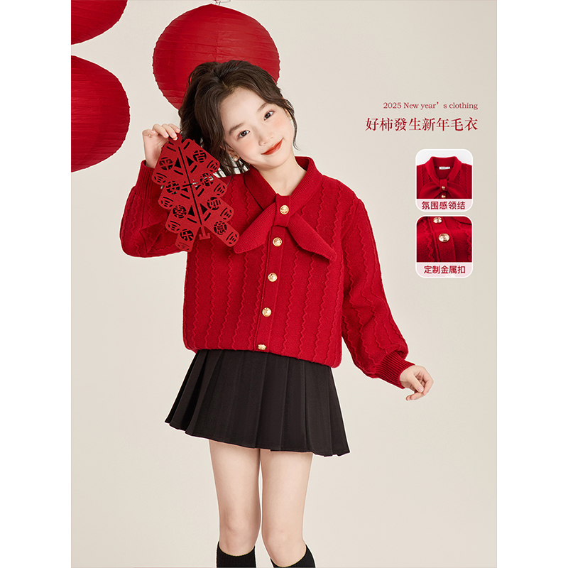 Amybaby女童上衣冬季2025新款时尚洋气百搭领结针织衫新年毛衣