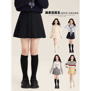 Amybaby女童裙子春夏季2026新款纯色简约百搭半身裙A字裙百褶裙